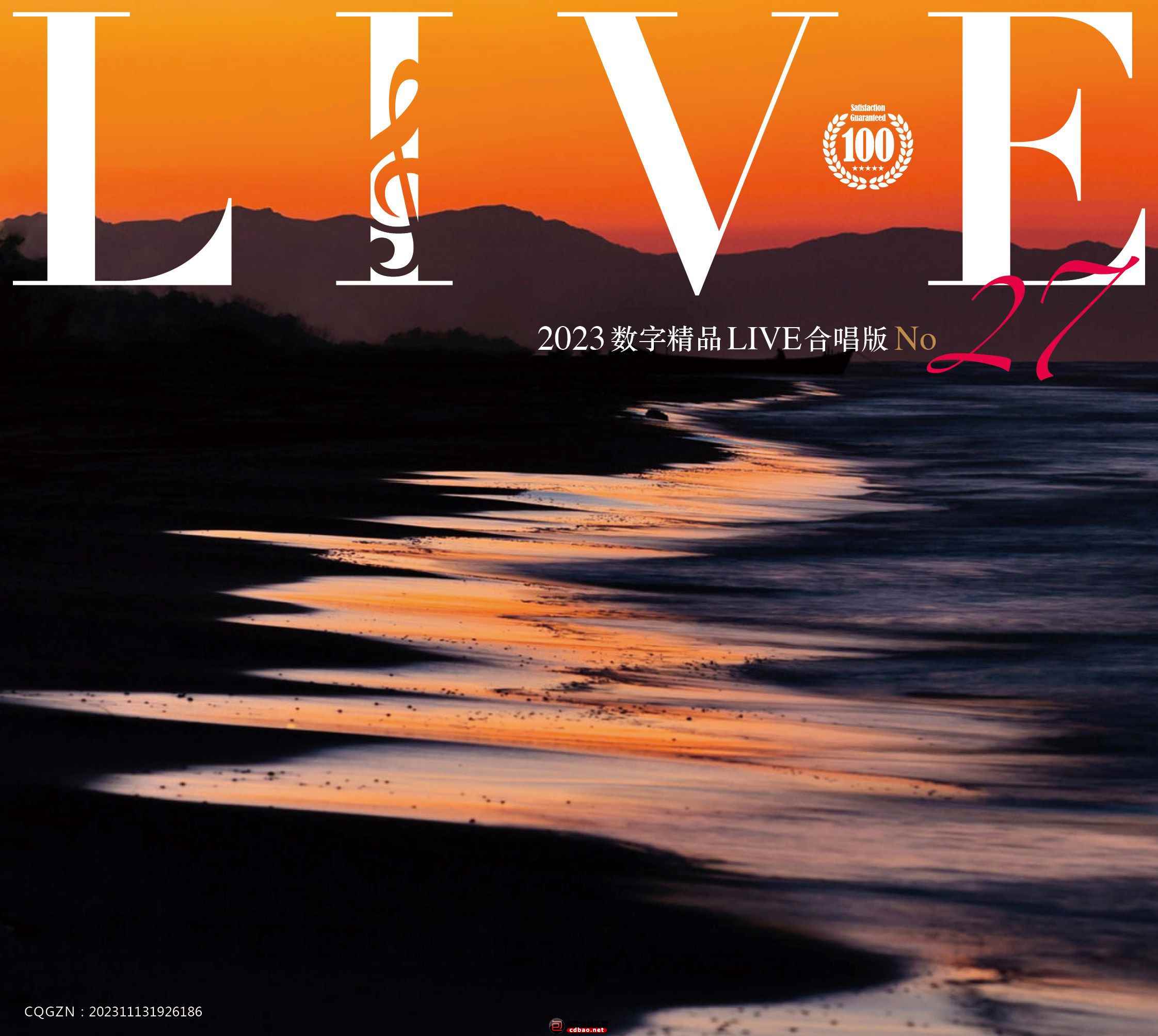 lgsxzlin53r.jpg