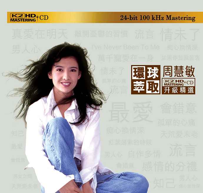 qkl2nchm312.jpg
