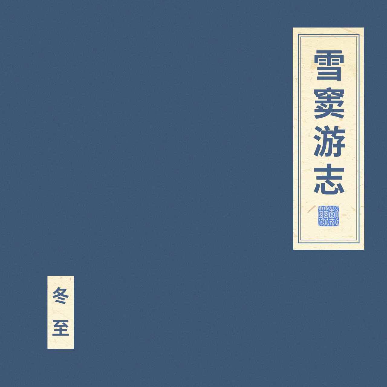 wld2r5xojbt.jpg