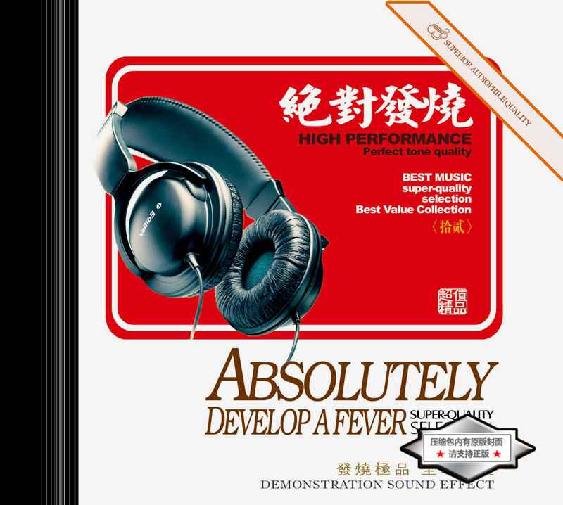 joz1044rzio.jpg