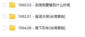 uncb4avh24f.jpg