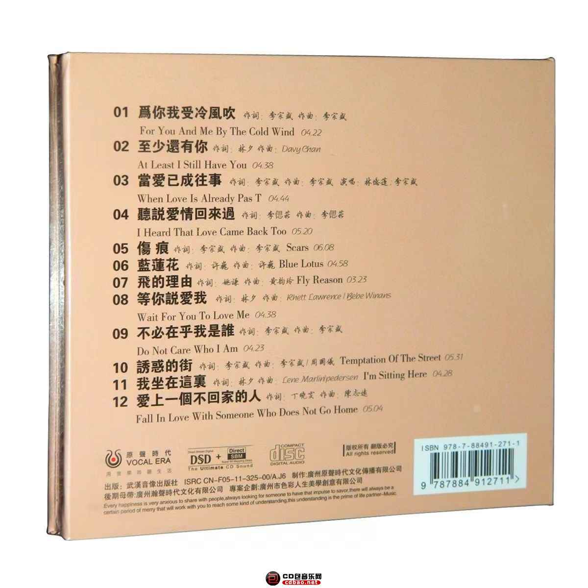 2gvyfc05goi.jpg