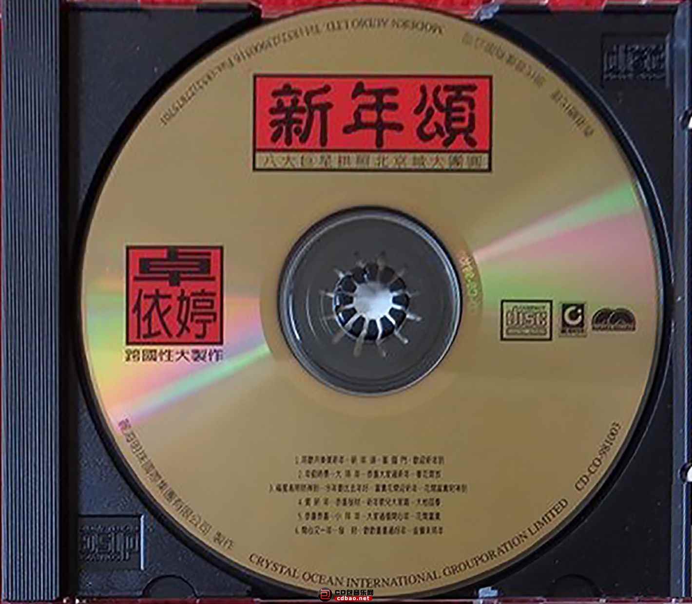 0abr0hu3glv.jpg