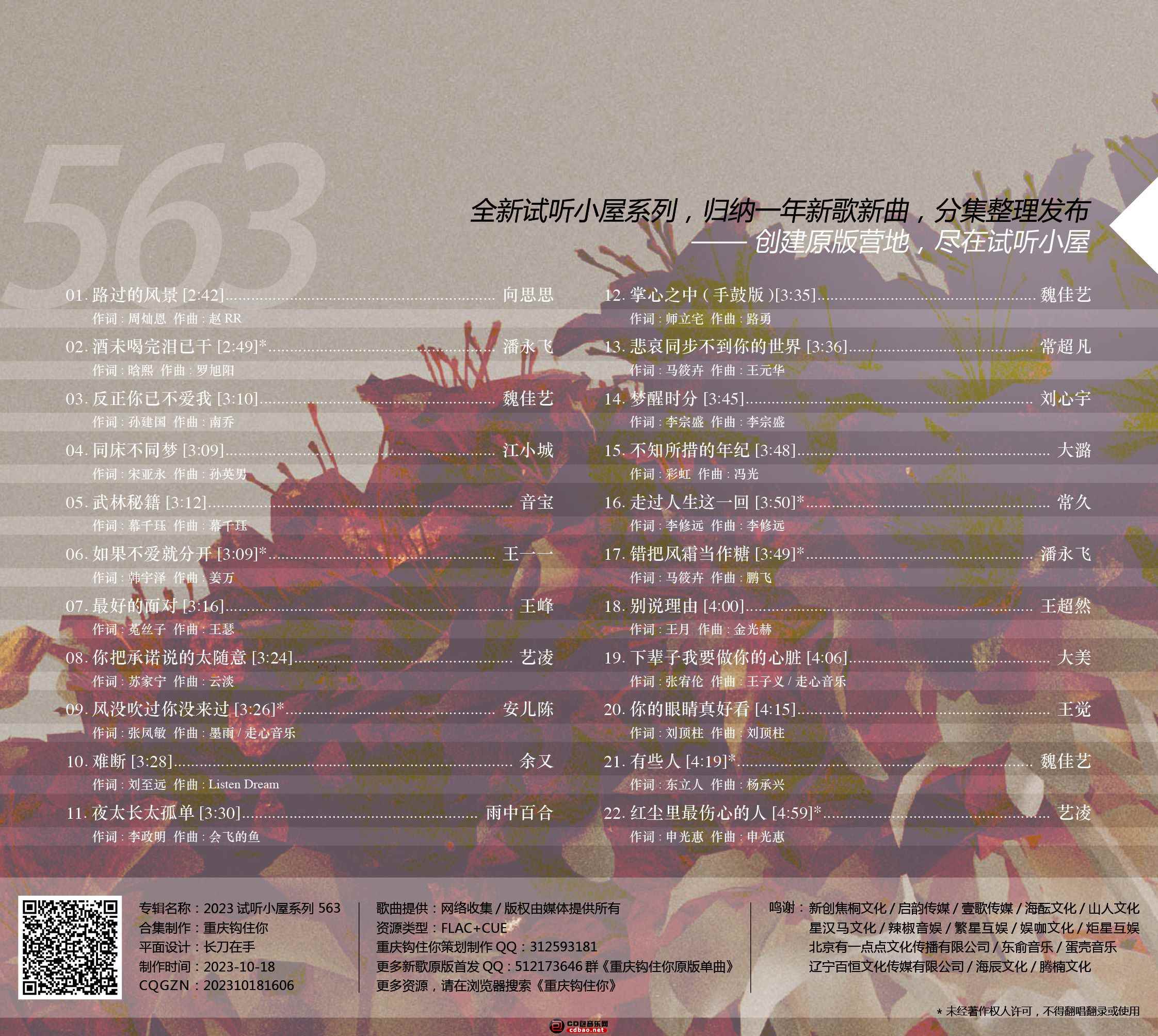 4p4wtm5yov2.jpg