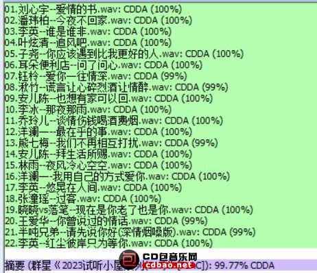3qgyvpmx4dx.jpg