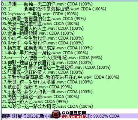 u1rf5m23cqu.jpg