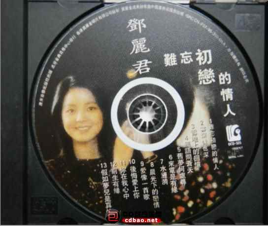 t4giy245f2w.jpg