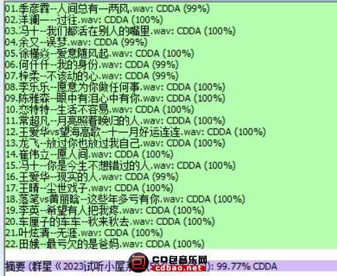 qmpck5cxw5m.jpg