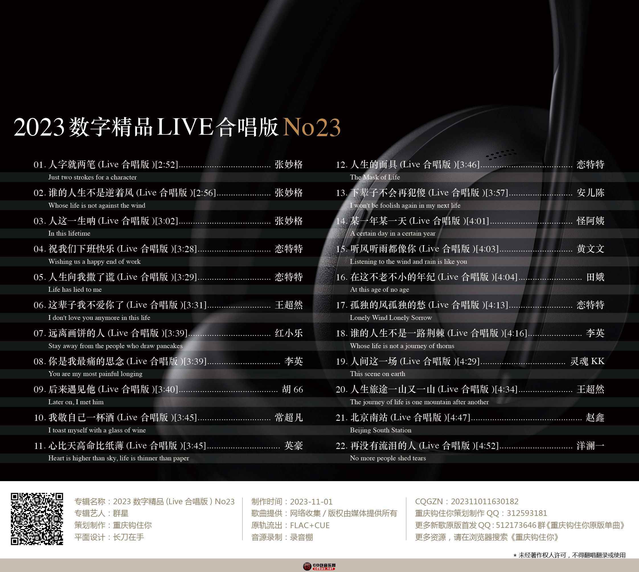 yxclq5her55.jpg