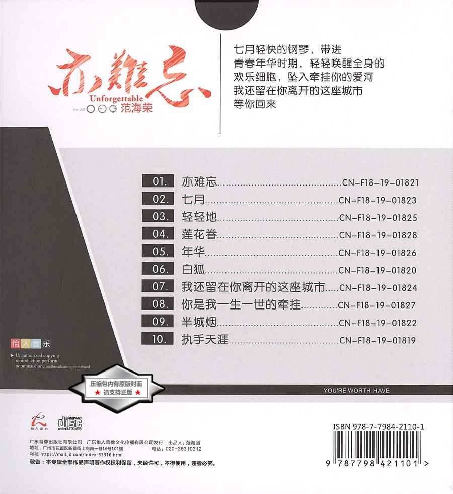 wj1r0nsgyi1.jpg