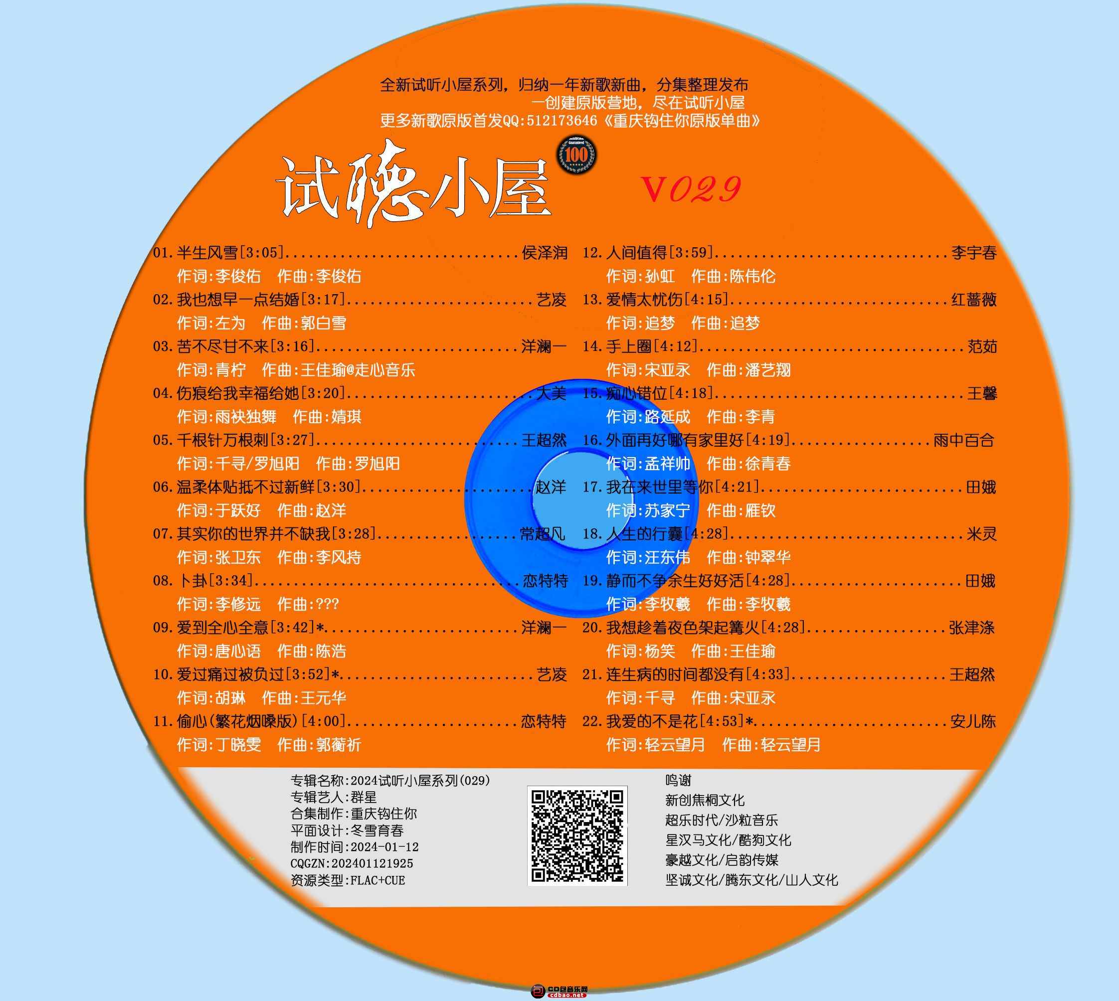 fx25gevmm1u.jpg