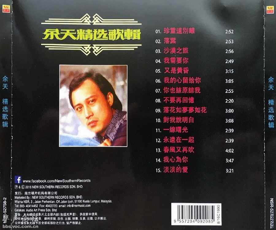 ohepj3cejg2.jpg