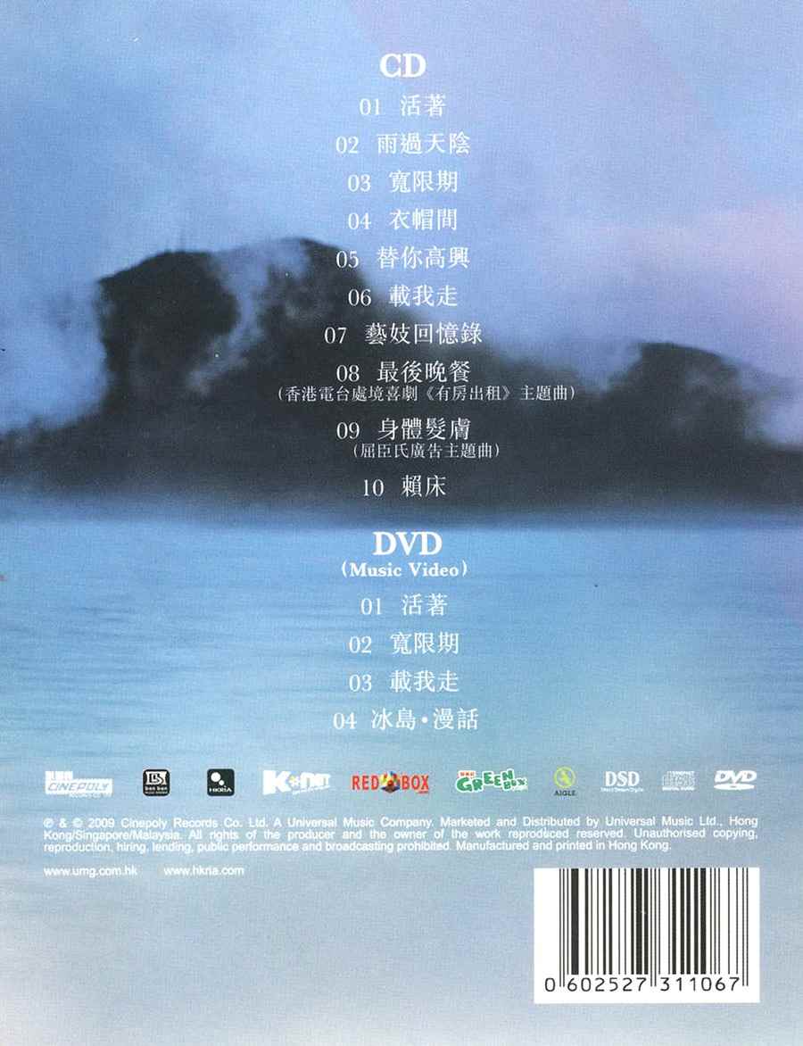 l0fvzxka2y0.jpg