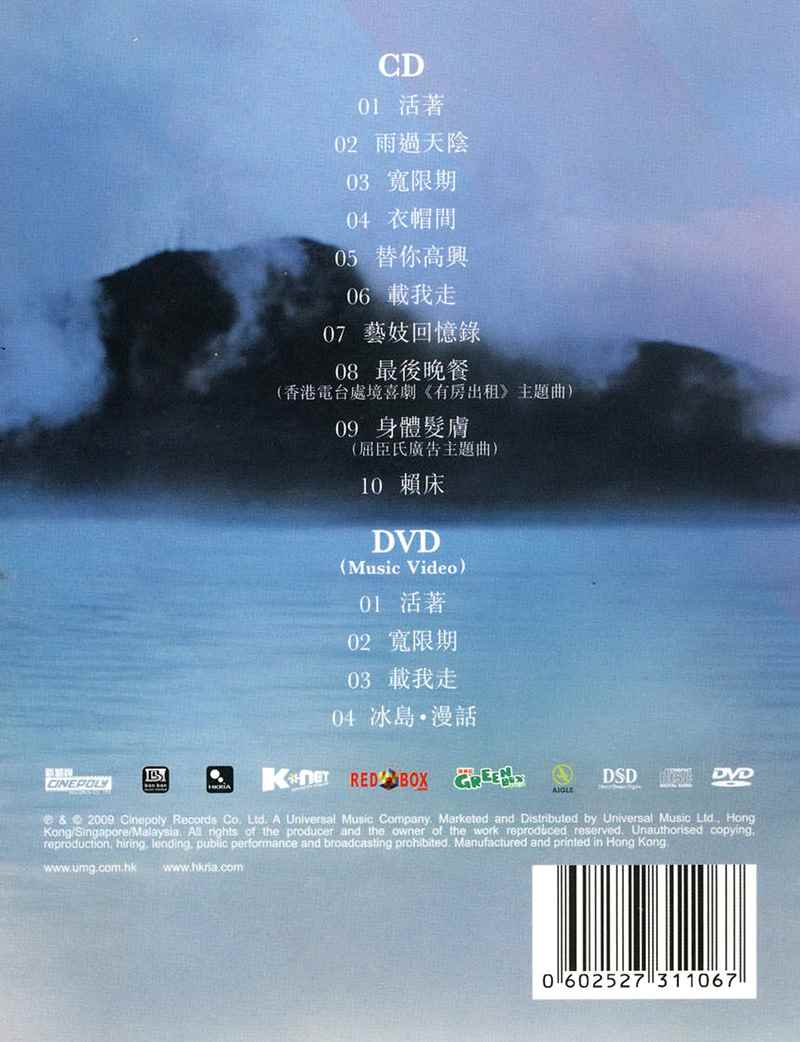 q3bbvxysam5.jpg