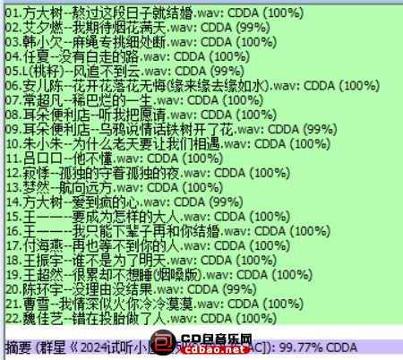 xrh4obsqviv.jpg