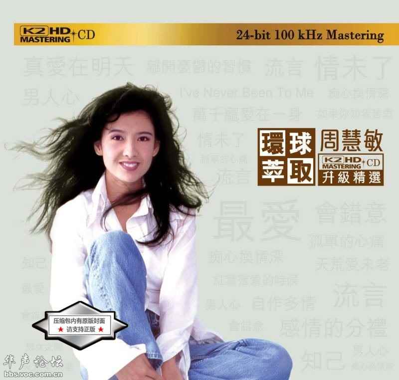 ul2c02cbqwx.jpg