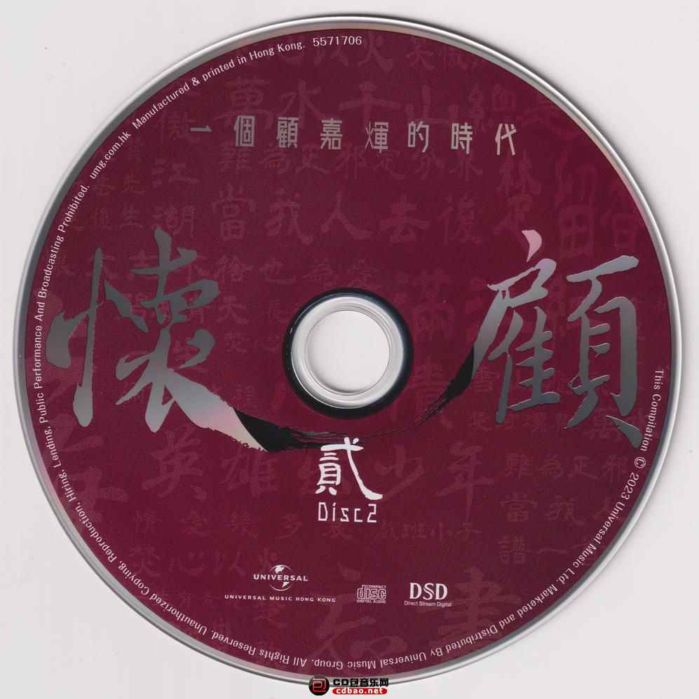 yenqqeiyqnn.jpg
