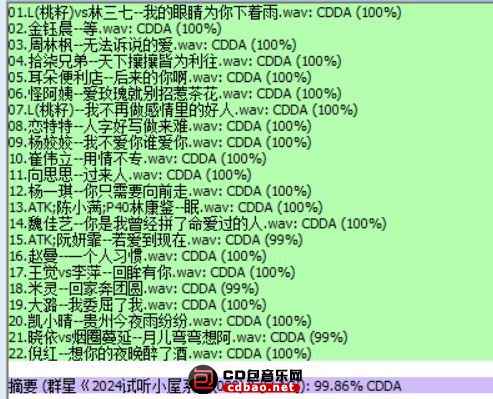 oftrl04acg4.jpg