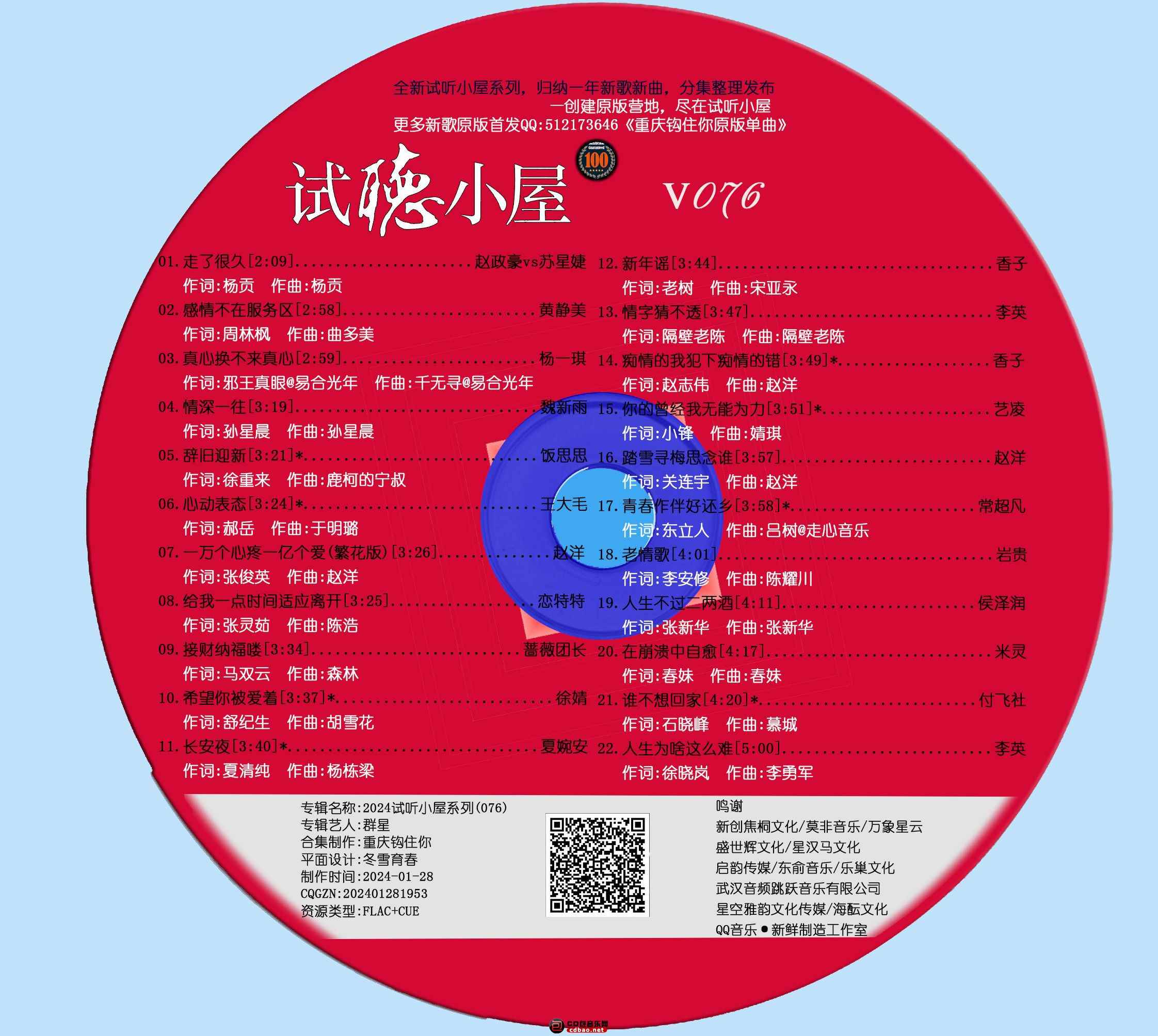 xp2352ziqpx.jpg