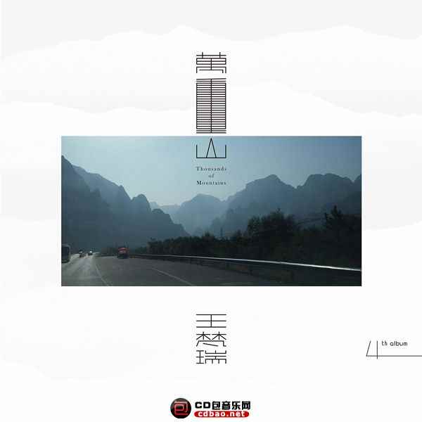 s1j410l1mju.jpg