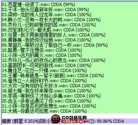 1mycd4qad2c.jpg