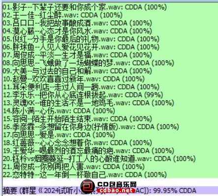 khqpz33l34r.jpg