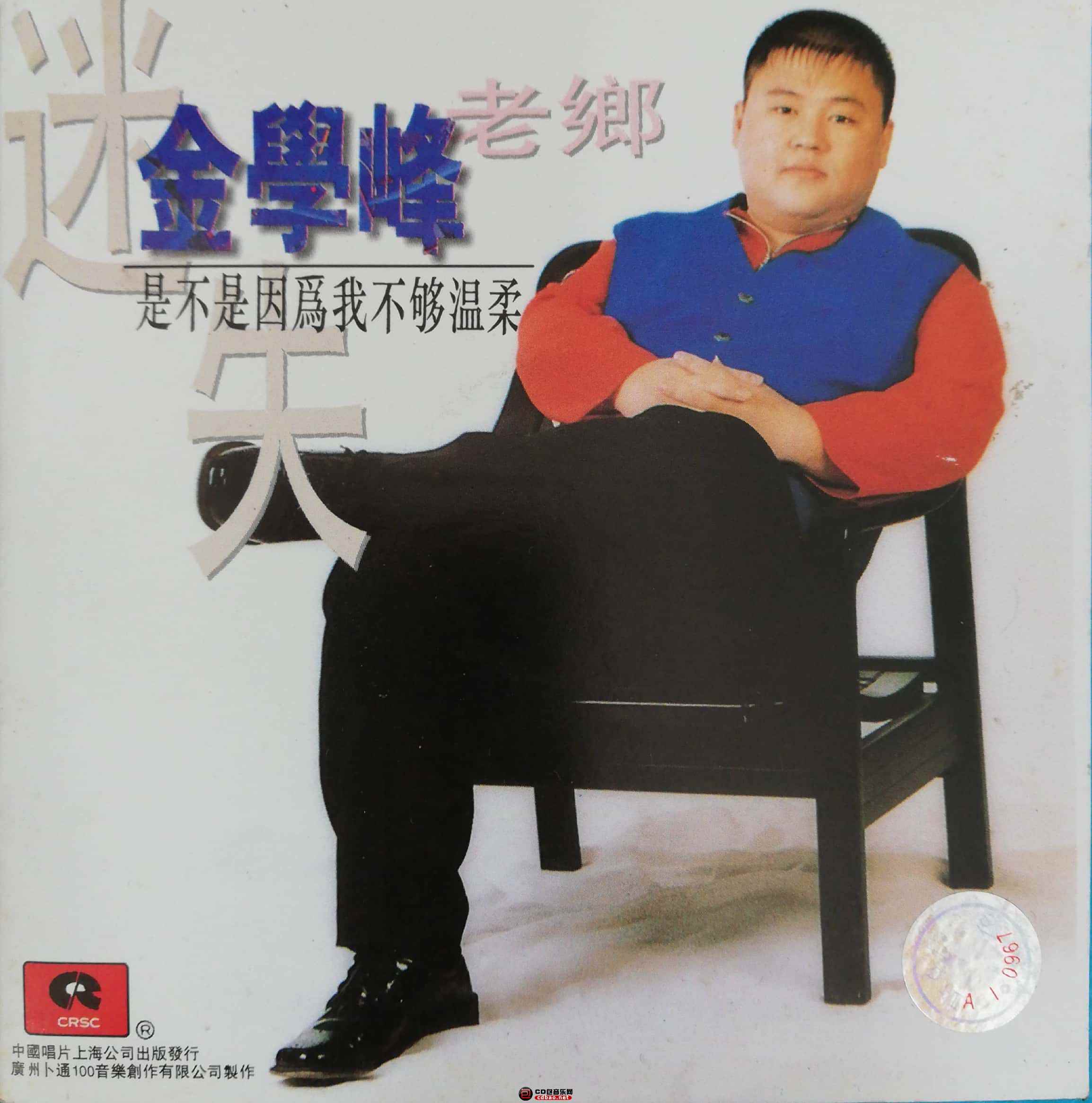 iekyzu00mpt.jpg