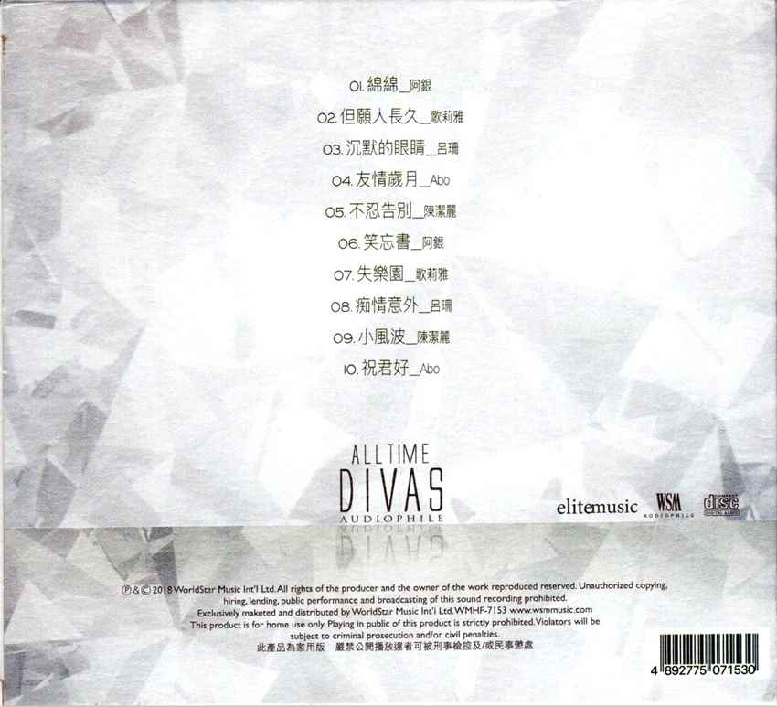 2uyvs112q55.jpg