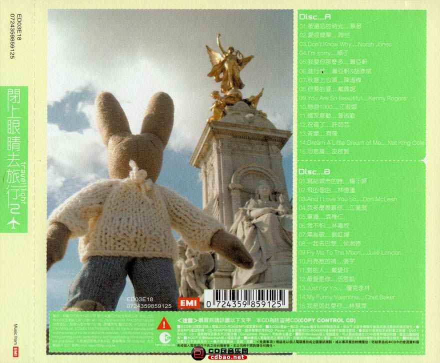 2wrdzau3hc5.jpg