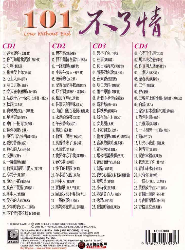 dmh3ypq22wp.jpg