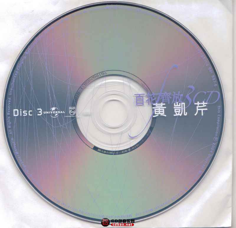 lzznzf0mcl0.jpg