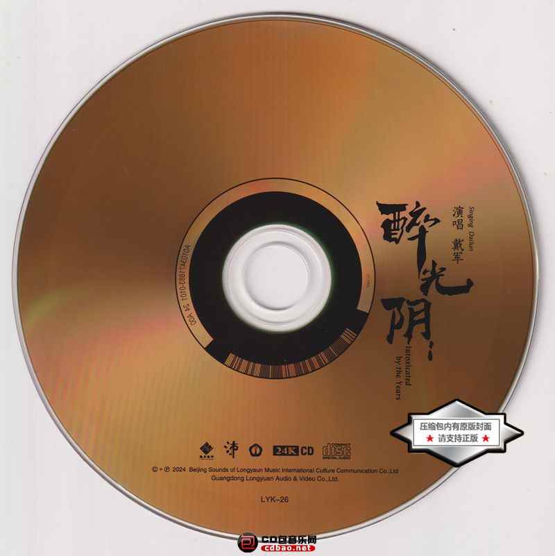 z2cdxj5fq1f.jpg