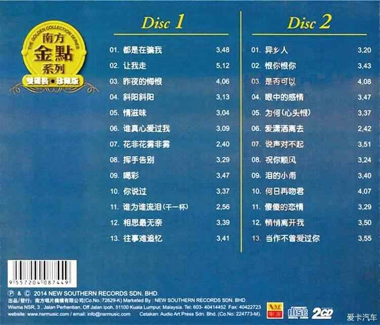 prw31lafpme.jpg