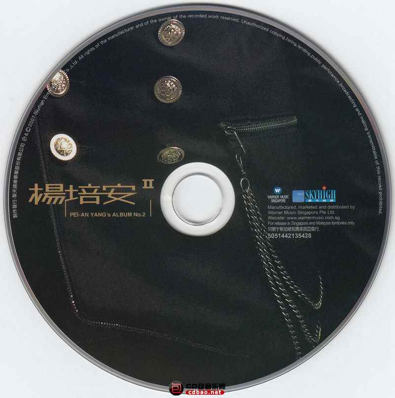 xm5e4501ztx.jpg
