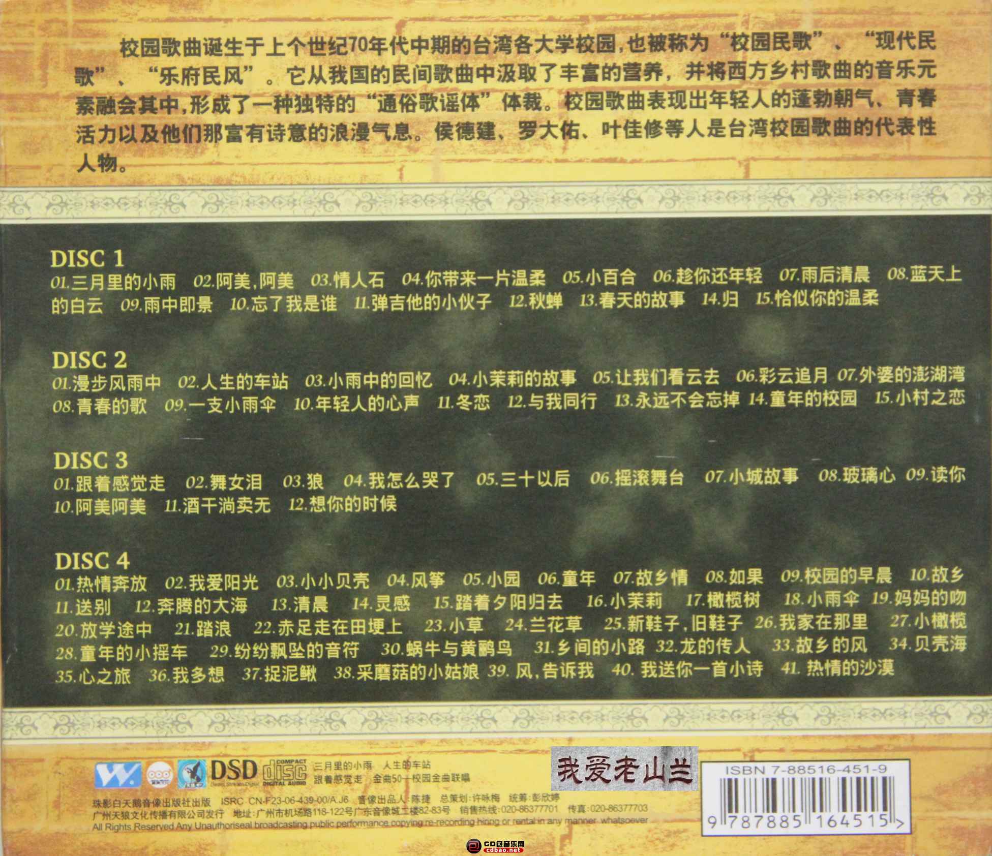 ztah1sqe000.jpg