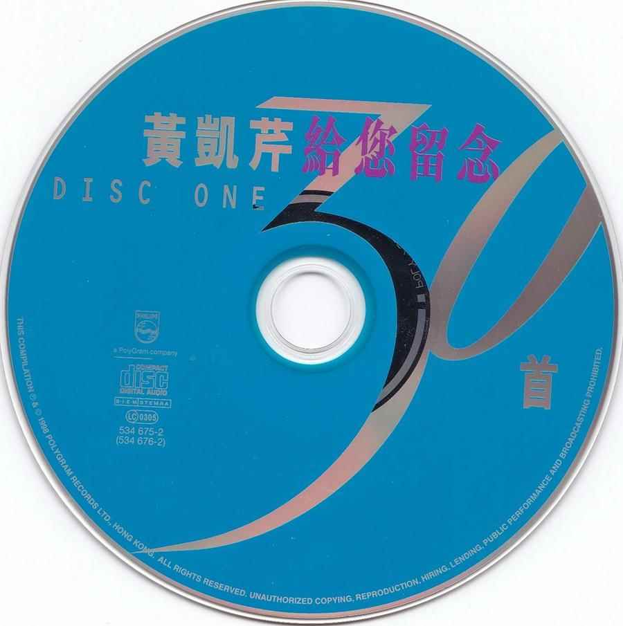 nwh2cl05qqt.jpg