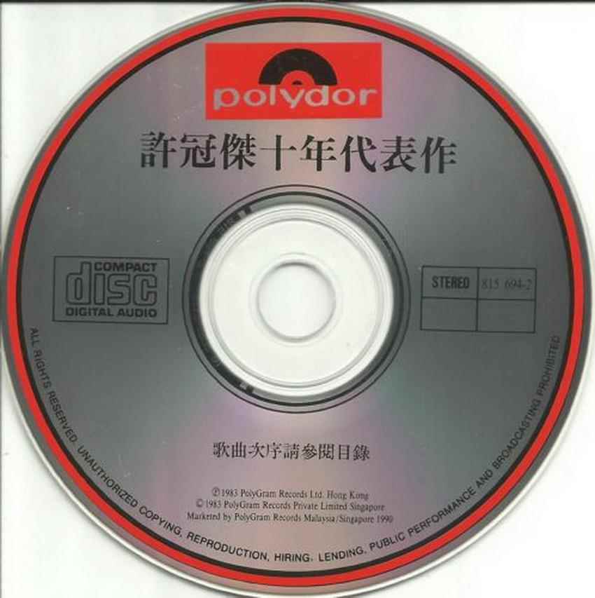eqcqmbv115v.jpg
