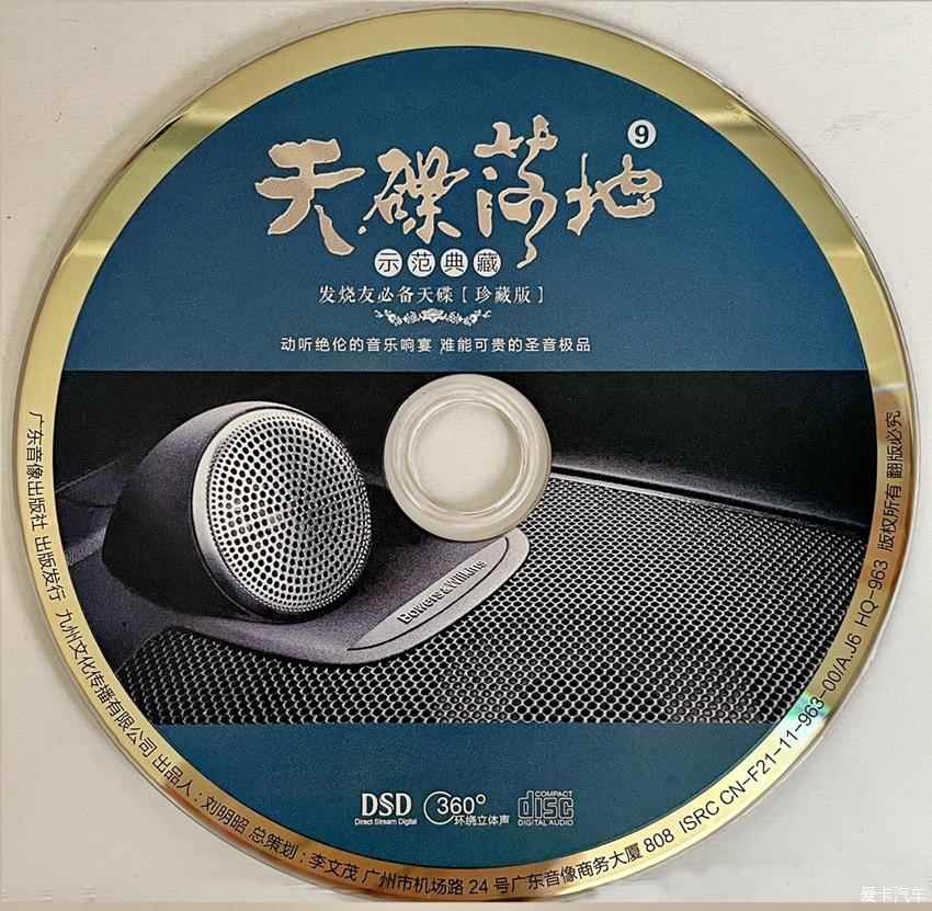 bnhtzm014o0.jpg