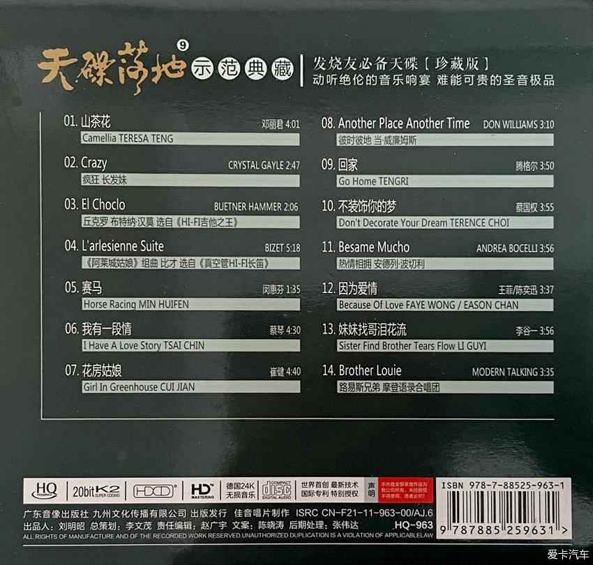 kgjqfb1qpkx.jpg