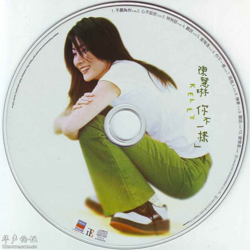 tlcncnznfqp.jpg