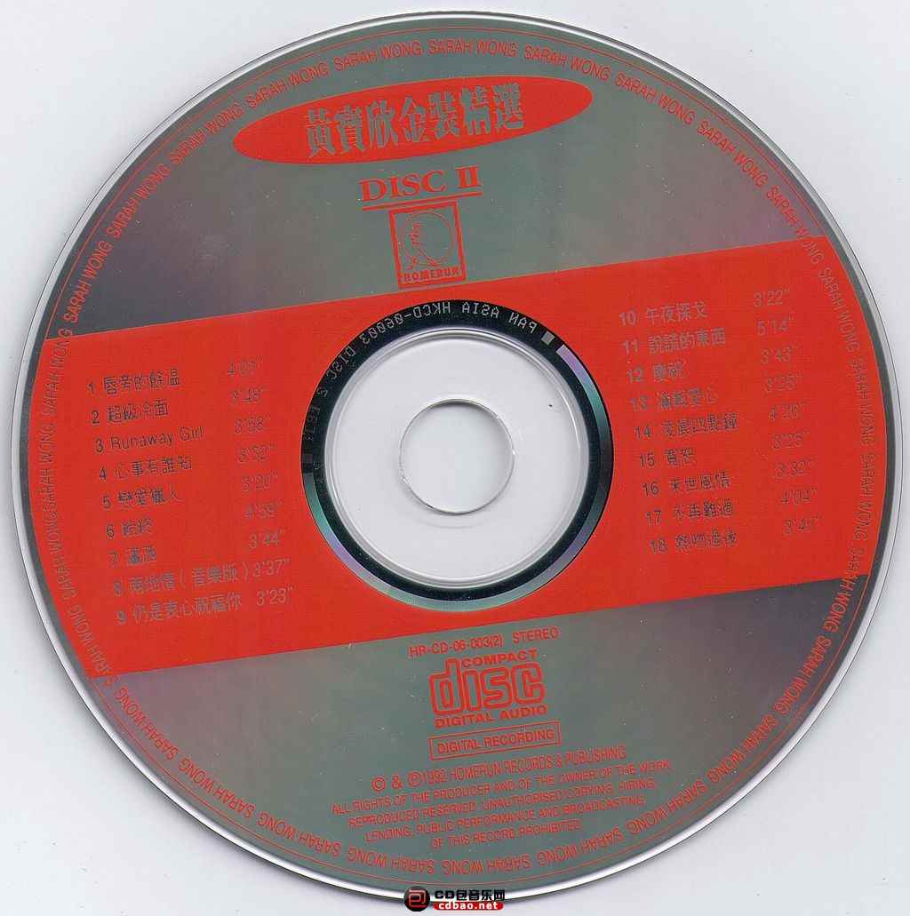 tvmjskc3i0s.jpg