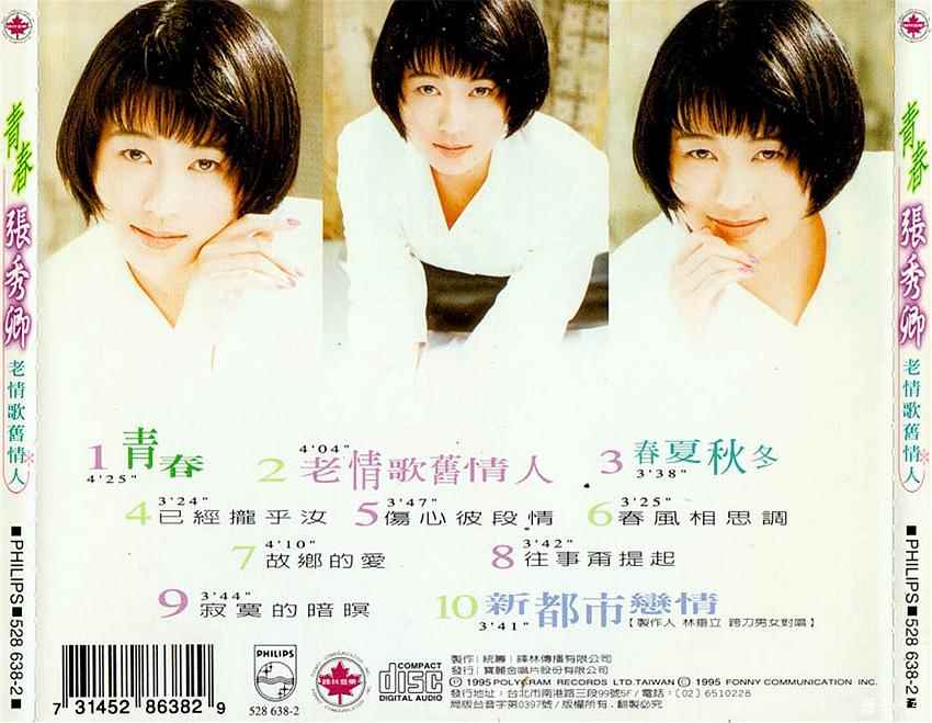 k2itxo54jjq.jpg