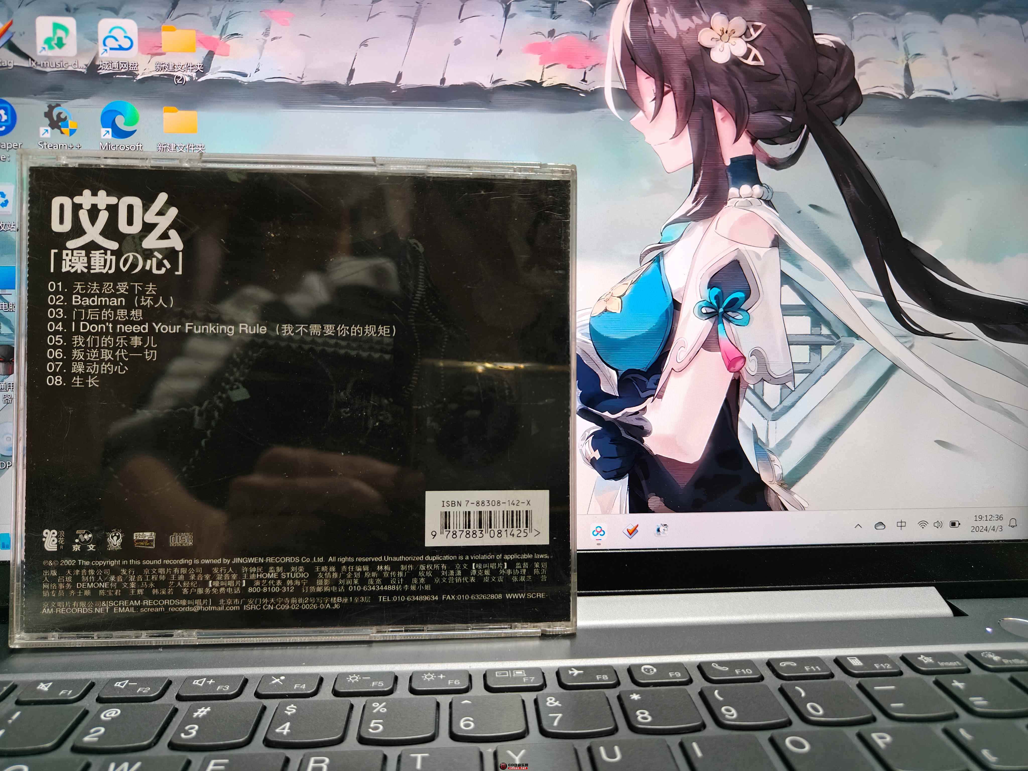 r5zd35jxoq4.jpg