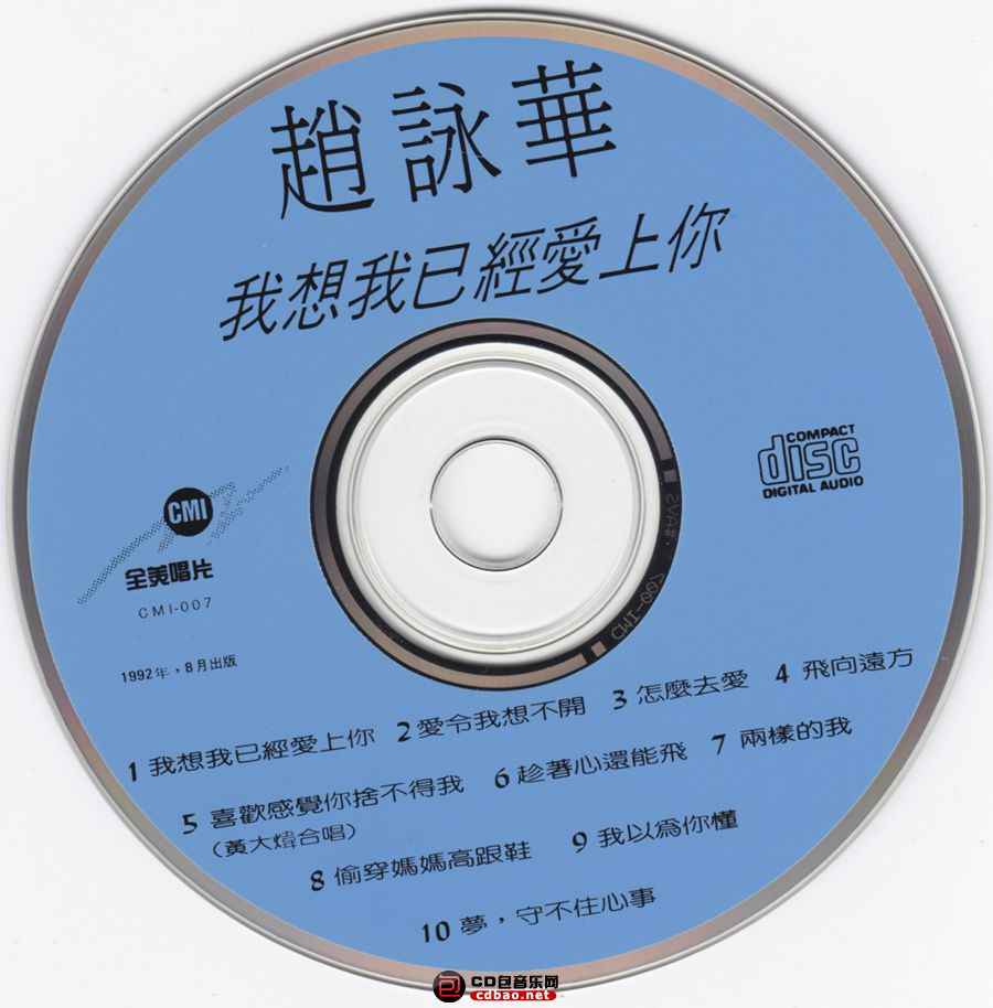 scui14qqlbx.jpg
