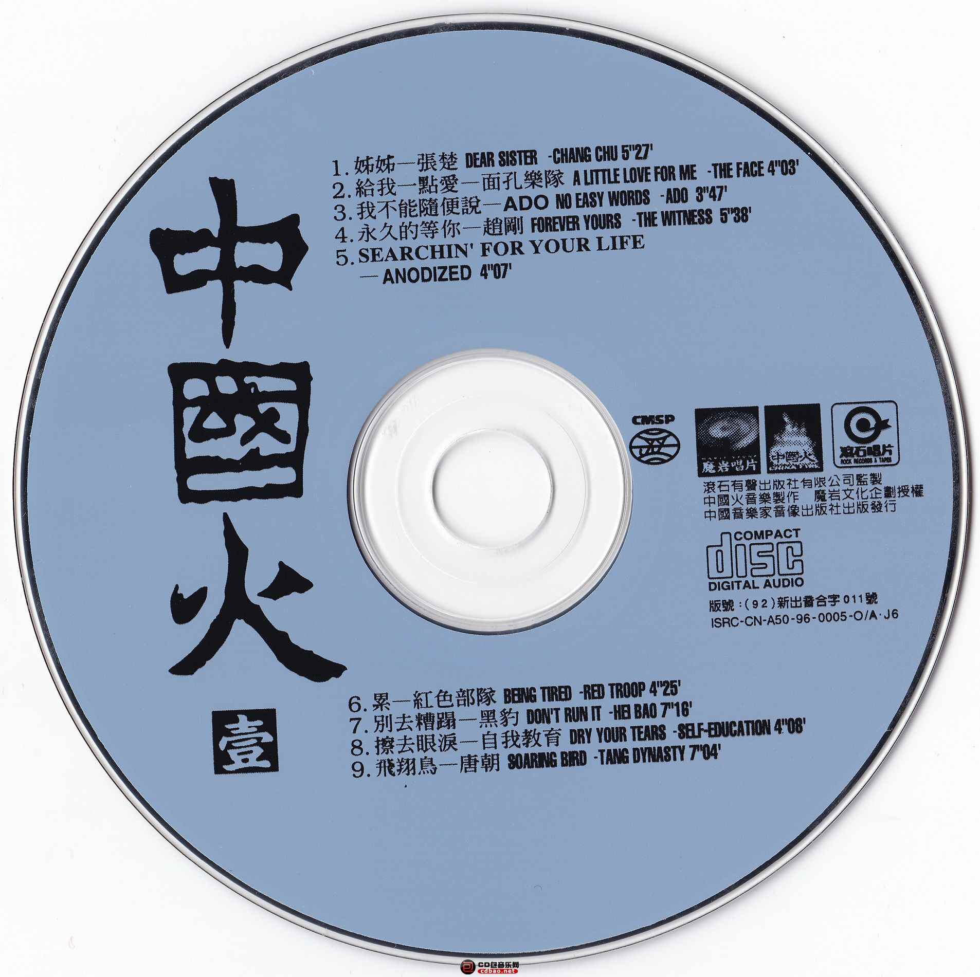 oicv2sk1nfv.jpg