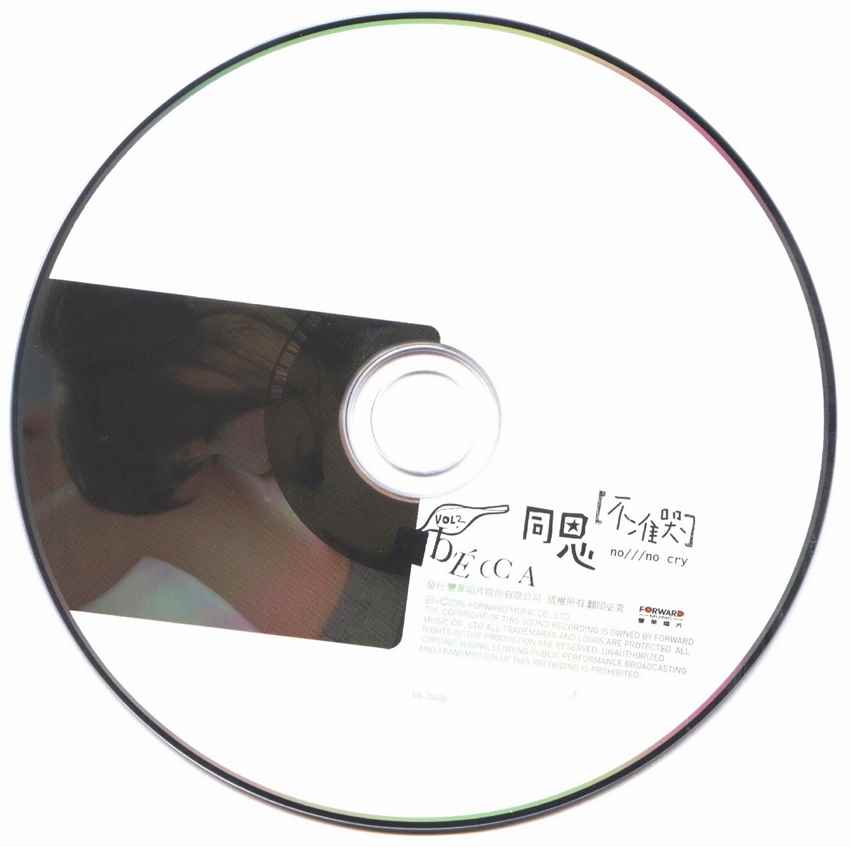 5mtecl42fo5.jpg