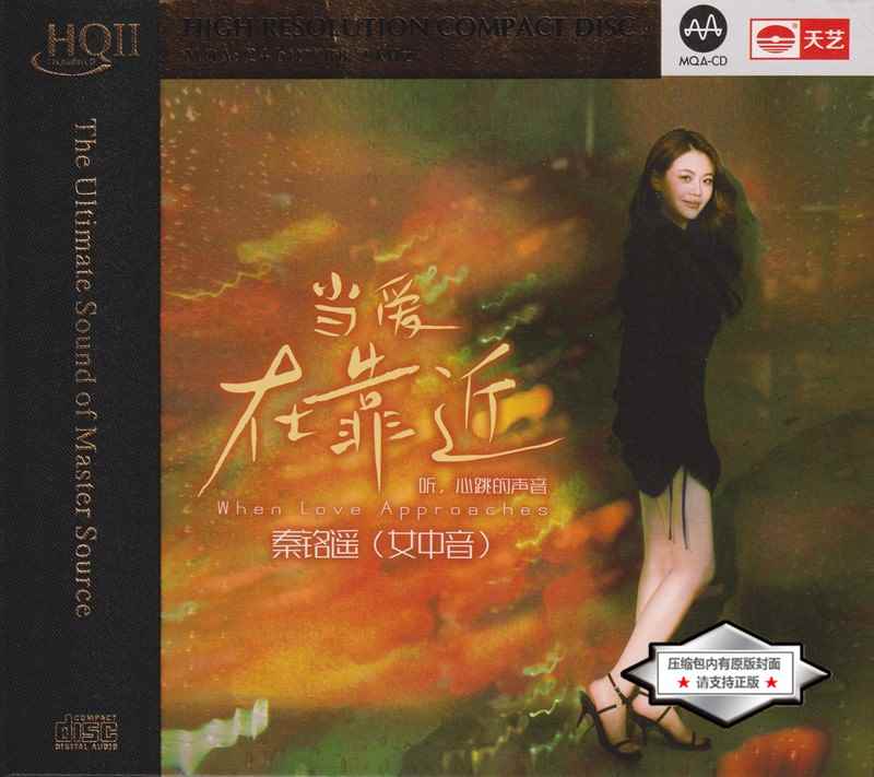 hugzhdixth3.jpg