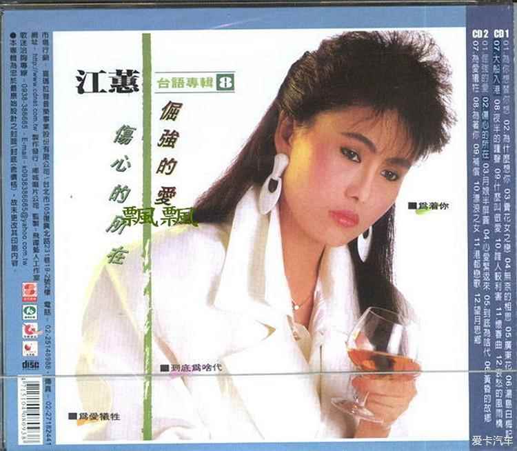 qvwdxjzhexq.jpg