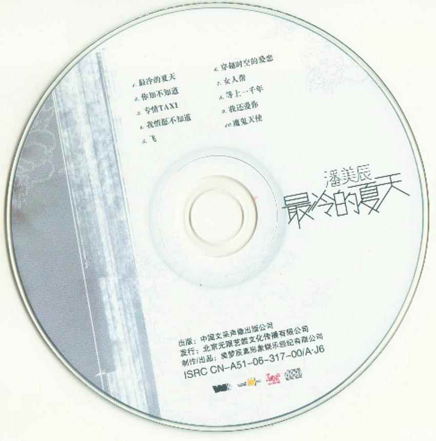k5cfot3gtxr.jpg