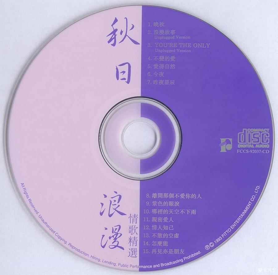 ayb3ldyx552.jpg